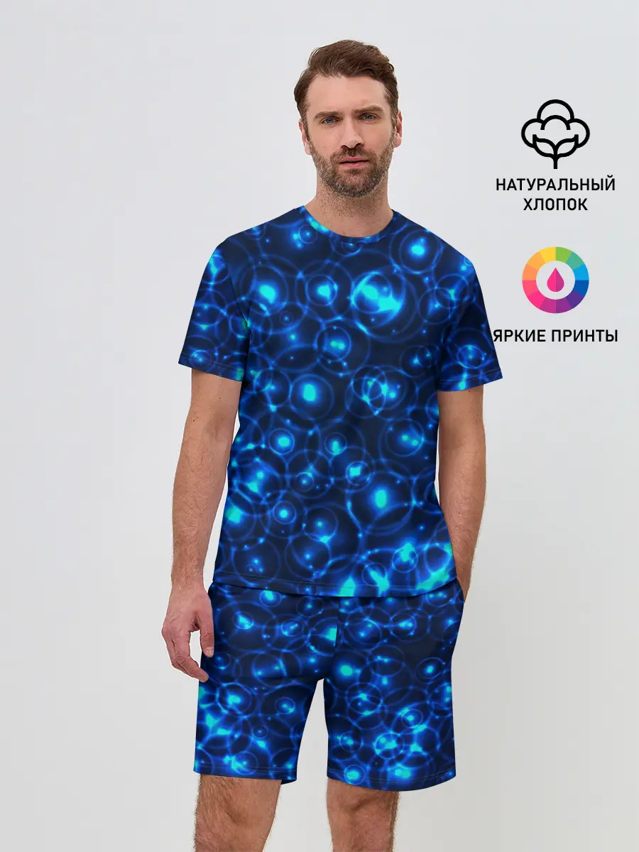 Мужской костюм с шортами / Пузырчатый абстракт