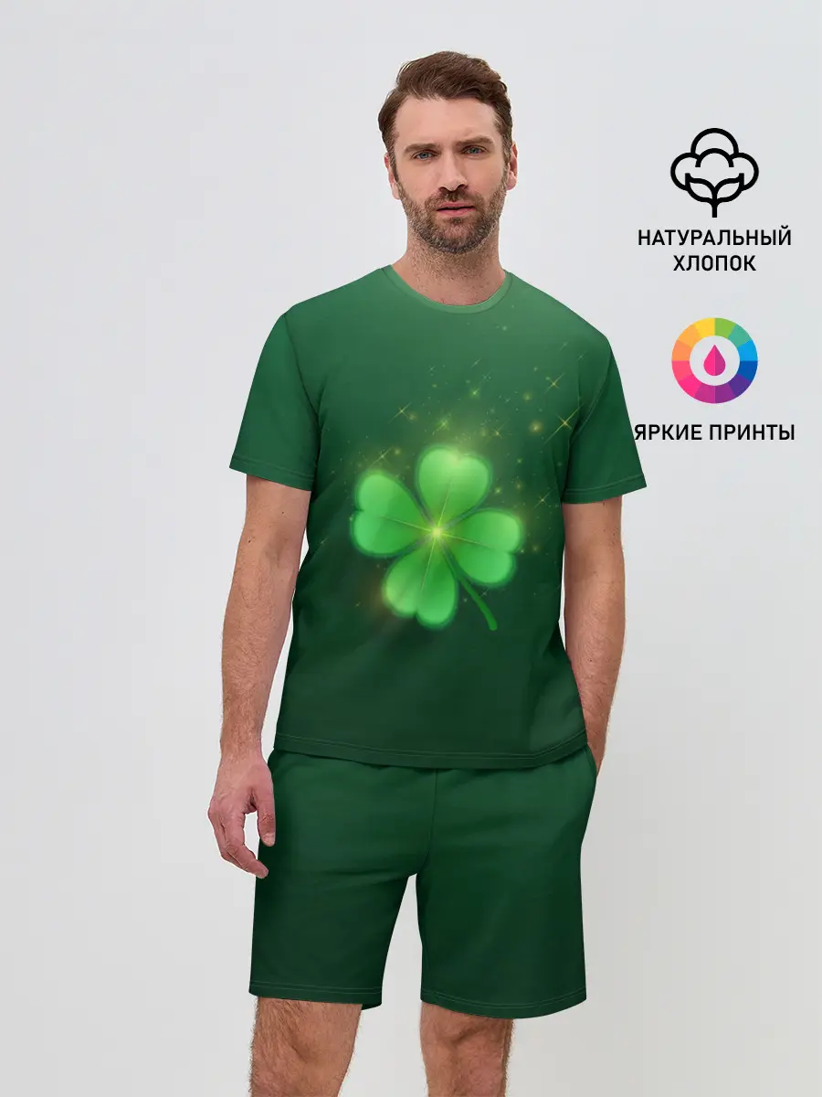 Мужской костюм с шортами / Клевер удачи