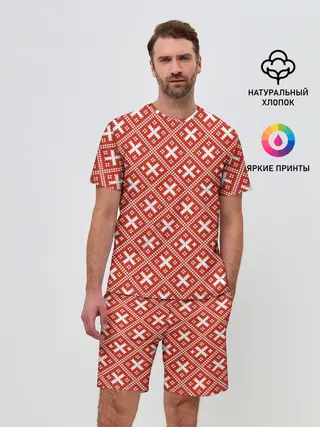 Мужской костюм с шортами / узоры