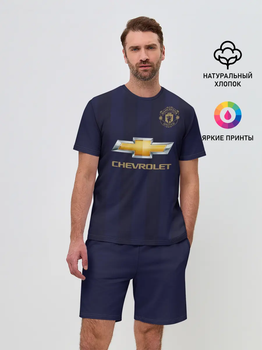 Мужской костюм с шортами / Погба Форма Новая Away 18/19