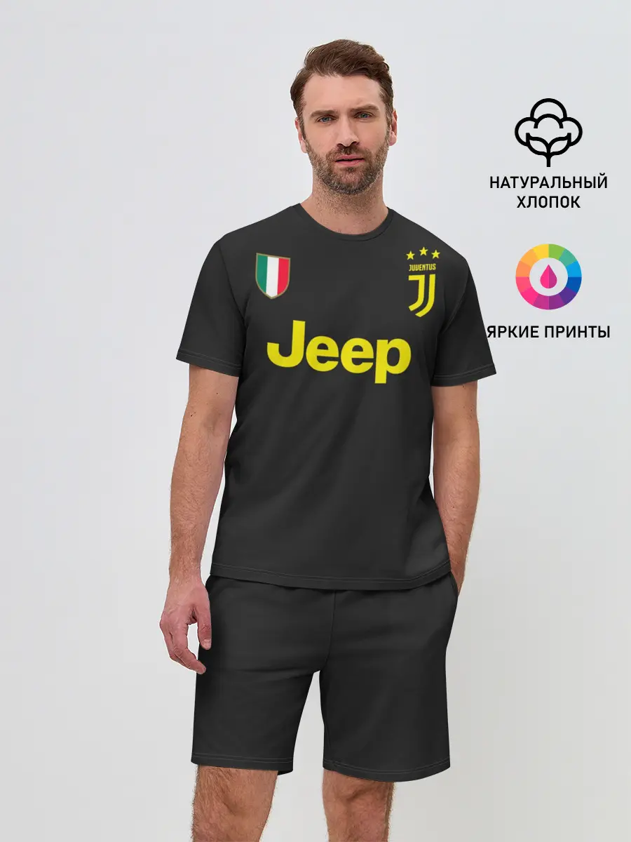 Мужской костюм с шортами / Дибала Форма Новая Third 18/19