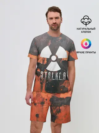 Мужской костюм с шортами / Сталкер