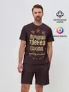 Мужской костюм с шортами / Лучший тренер