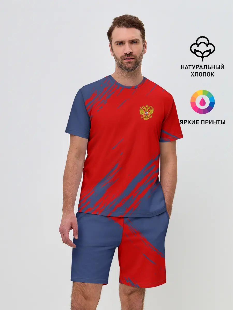 Мужской костюм с шортами / RUSSIA SPORT