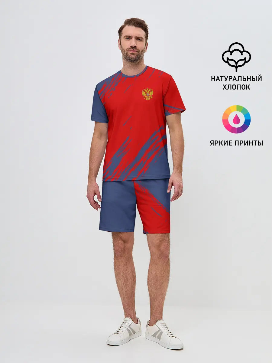 Мужской костюм с шортами / RUSSIA SPORT