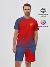 Мужской костюм с шортами / RUSSIA SPORT