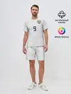Мужской костюм с шортами / Kokorin away WC 2018