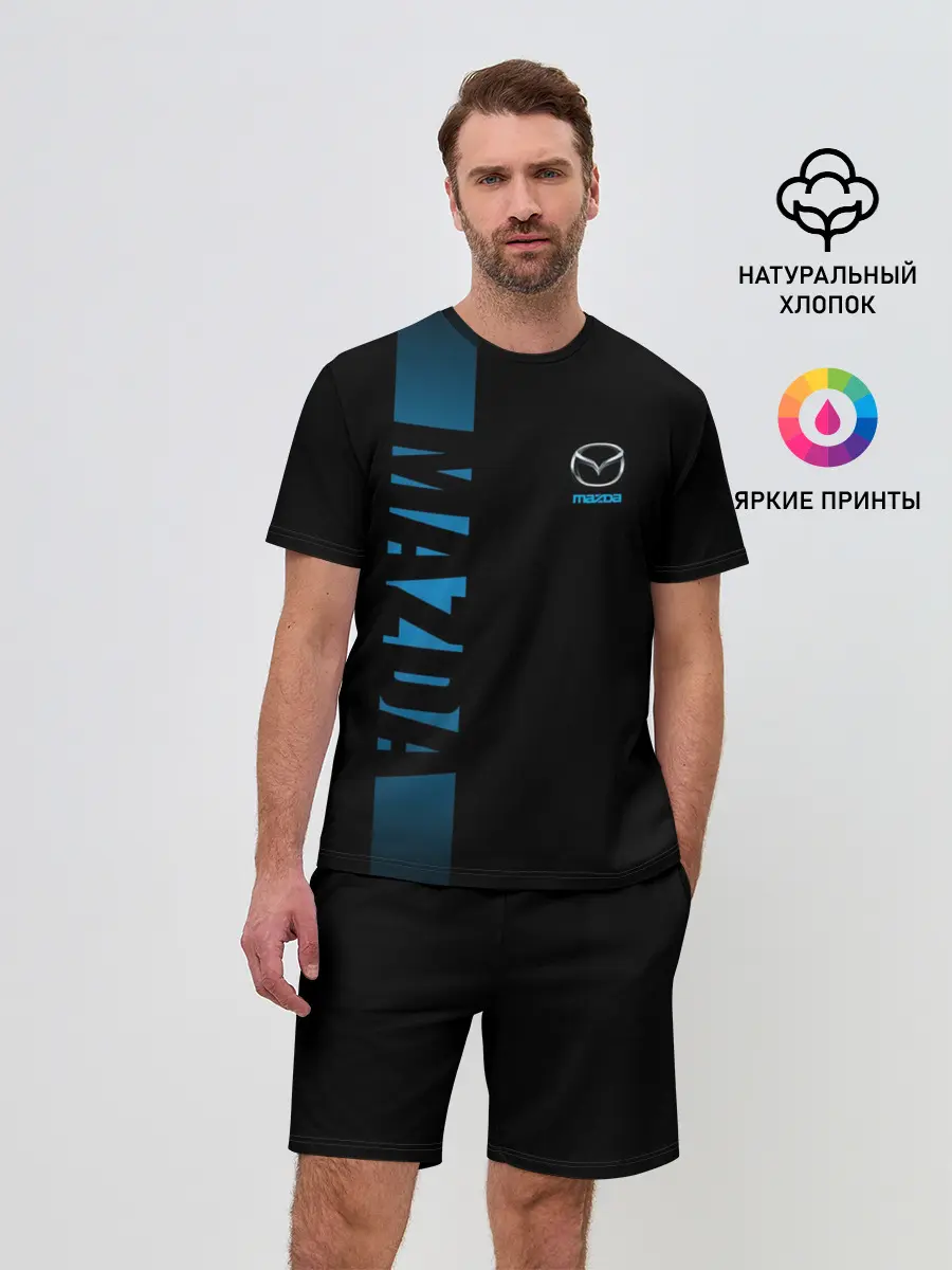 Мужской костюм с шортами / MAZDA SPORT