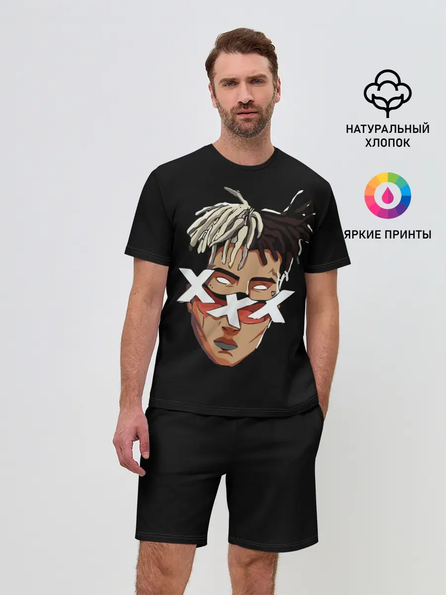 Мужской костюм с шортами / XXXtentacion