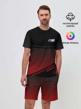 Мужской костюм с шортами / BMW 2018 M Sport
