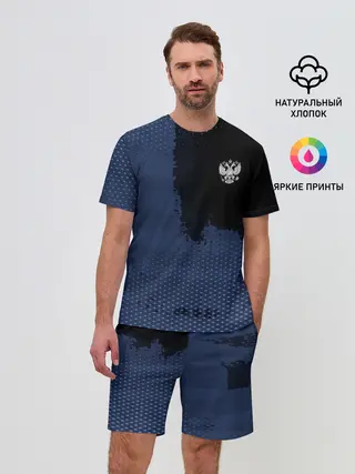 Мужской костюм с шортами / Russia Sport 2018
