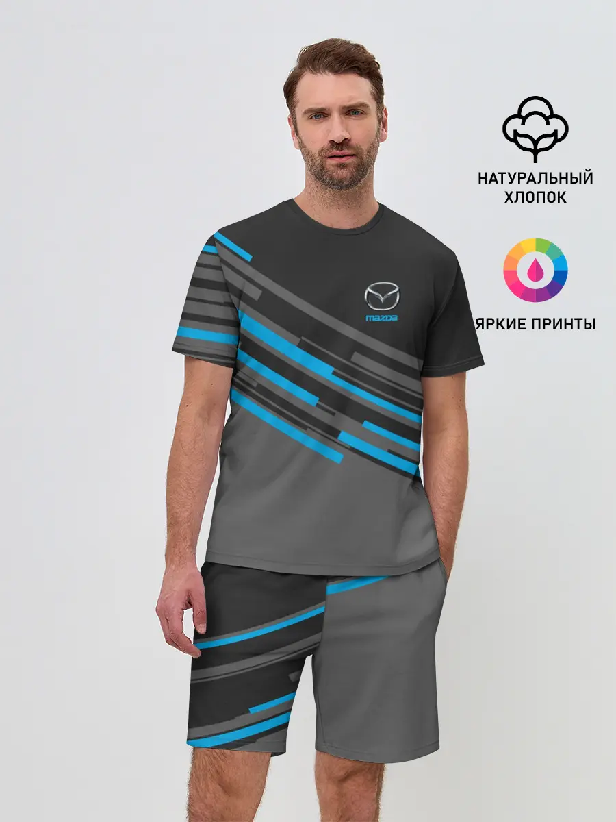 Мужской костюм с шортами / MAZDA SPORT