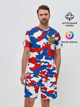 Мужской костюм с шортами / Герб РФ Милитари