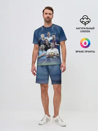 Мужской костюм с шортами / Звезды футбола