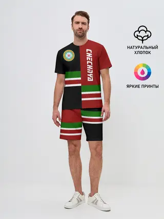 Мужской костюм с шортами / CHECHNYA