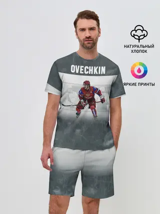Мужской костюм с шортами / Александр Овечкин
