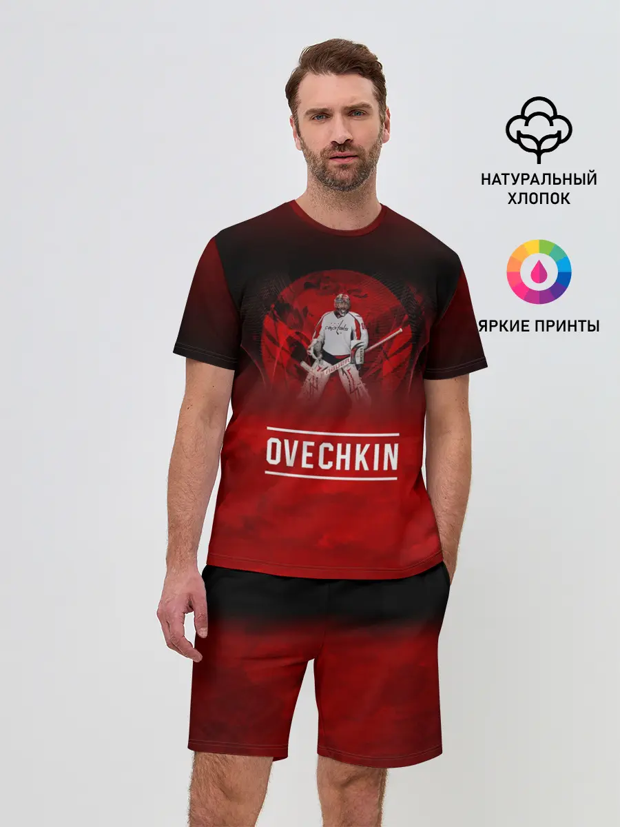 Мужской костюм с шортами / Овечкин