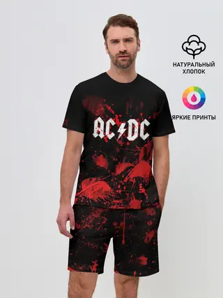 Мужской костюм с шортами / AC/DC