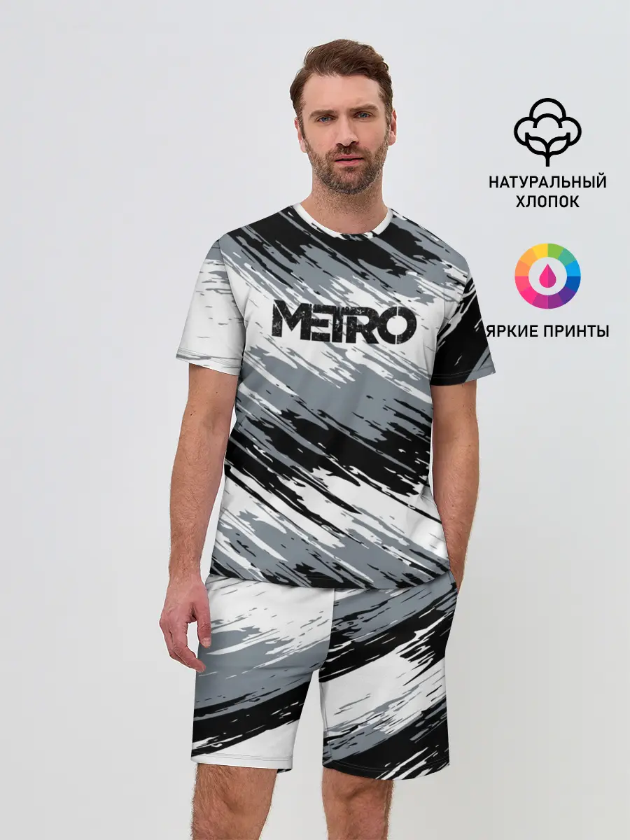 Мужской костюм с шортами / METRO