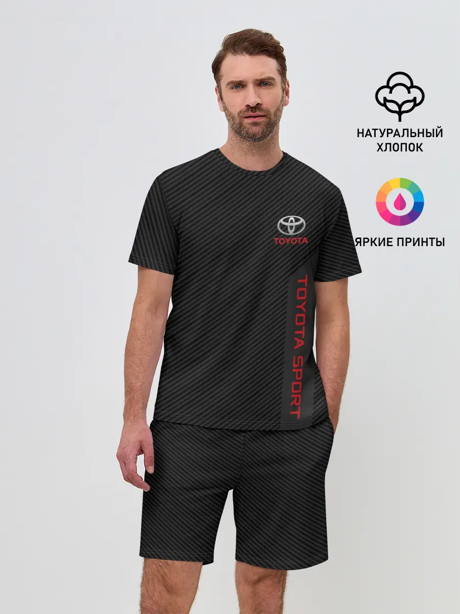 Мужской костюм с шортами / TOYOTA | ТОЙОТА