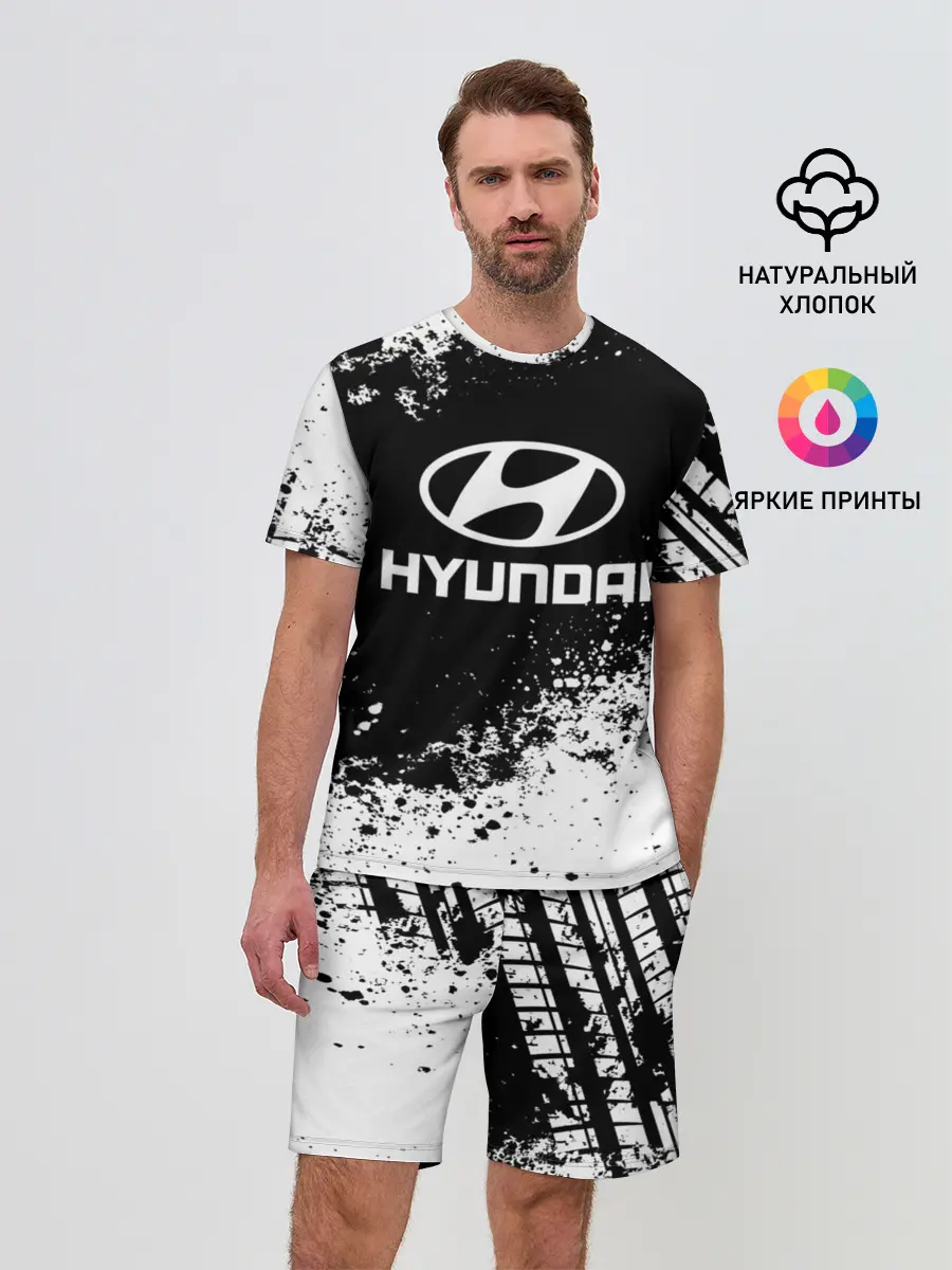 Мужской костюм с шортами / Hyundai abstract sport