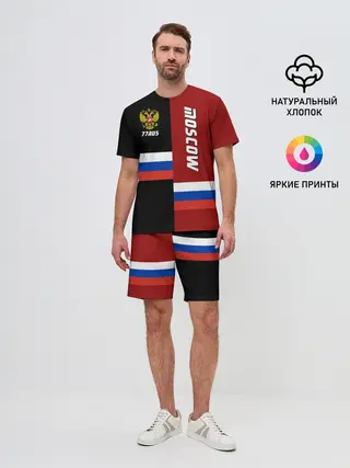 Мужской костюм с шортами / Moscow
