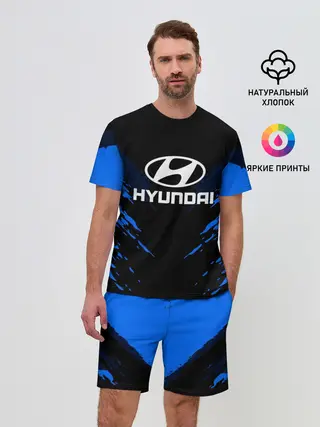 Мужской костюм с шортами / HYUNDAI SPORTCOLLECTION