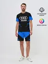 Мужской костюм с шортами / AUDI SPORT COLLECTION