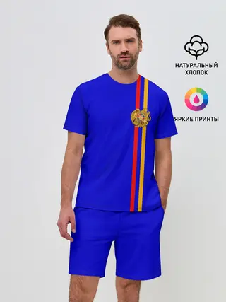 Мужской костюм с шортами / Армения, лента с гербом