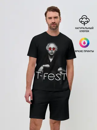 Мужской костюм с шортами / T-Fest_2