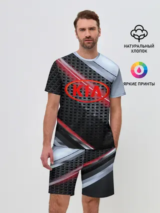 Мужской костюм с шортами / KIA high speed collection