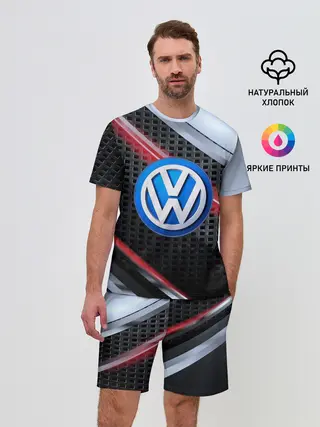 Мужской костюм с шортами / VOLKSWAGEN high speed