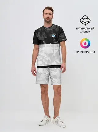 Мужской костюм с шортами / BMW BLACK COLLECTION