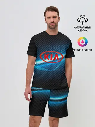 Мужской костюм с шортами / KIA machine motor XXI