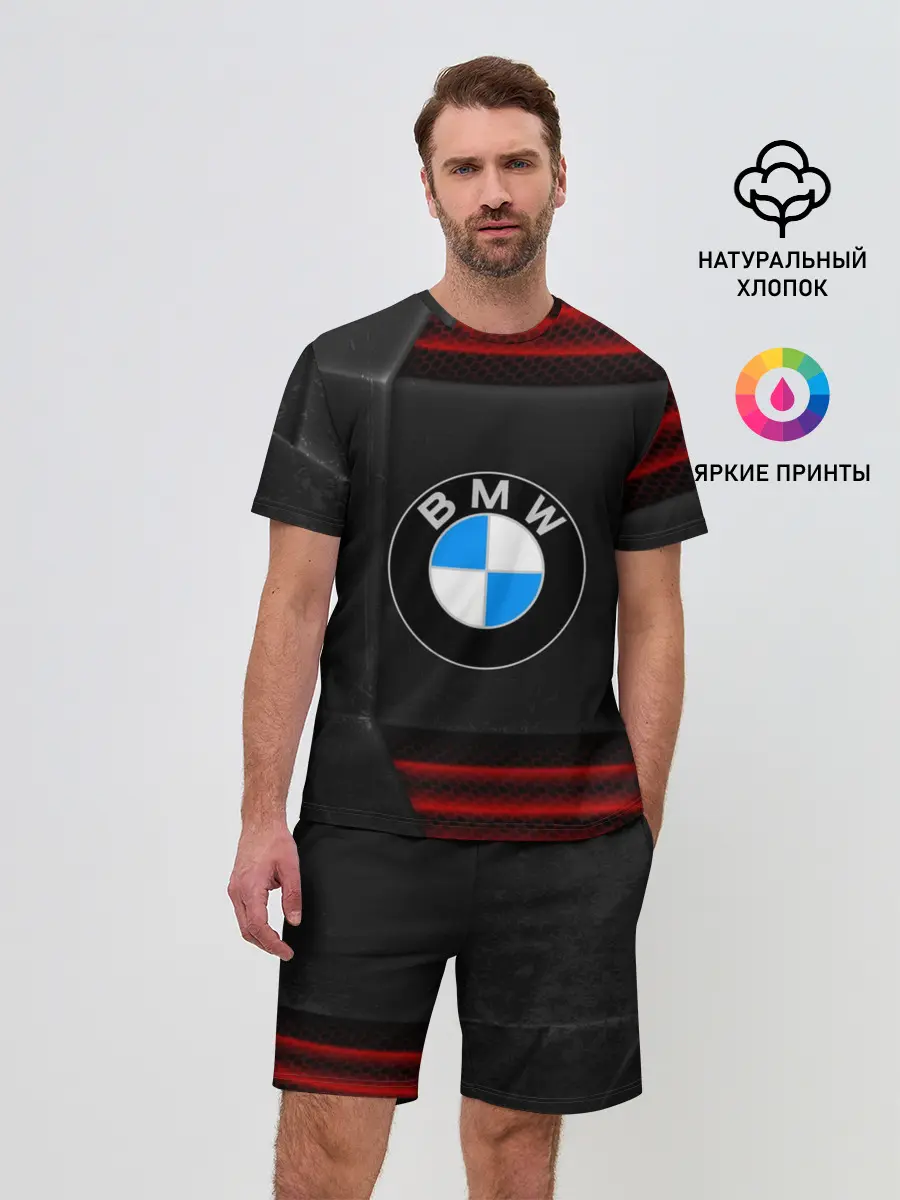 Мужской костюм с шортами / bmw auto sport