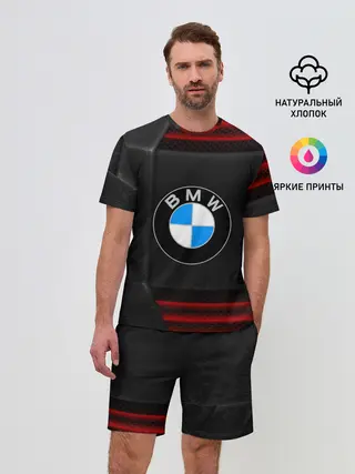 Мужской костюм с шортами / bmw auto sport