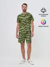 Мужской костюм с шортами / Камуфляж с крокодилами