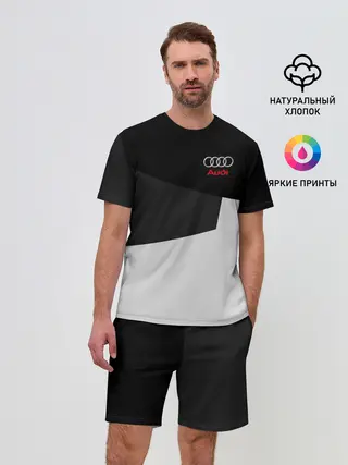 Мужской костюм с шортами / AUDI SPORT | АУДИ