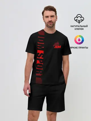 Мужской костюм с шортами / JDM SPORT
