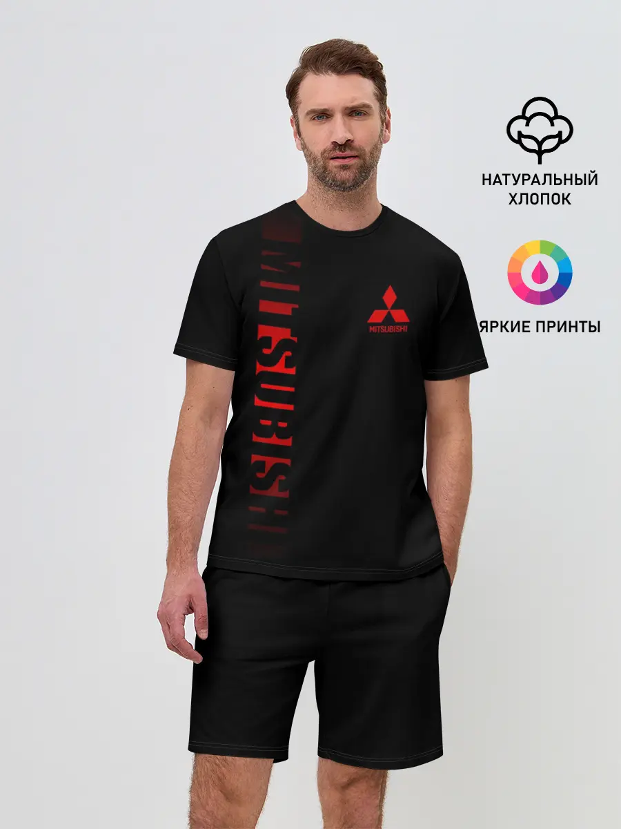 Мужской костюм с шортами / MITSUBISHI SPORT