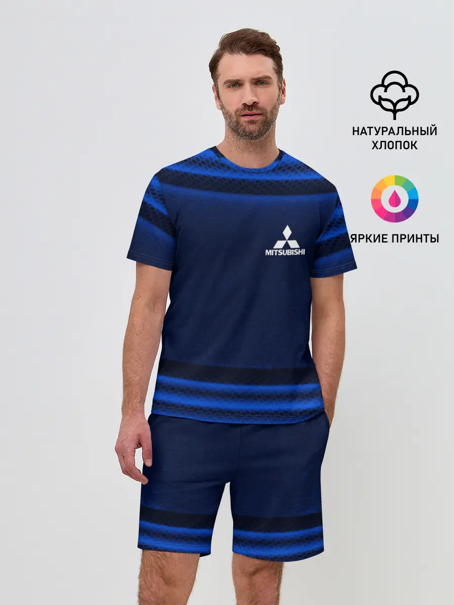 Мужской костюм с шортами / Mitsubishi ultra collection