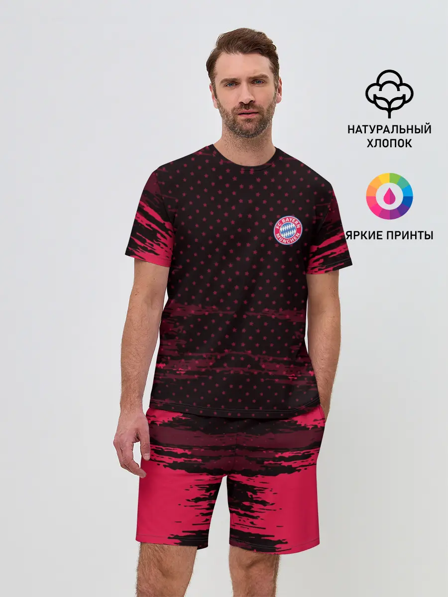 Мужской костюм с шортами / Bayern abstract collection