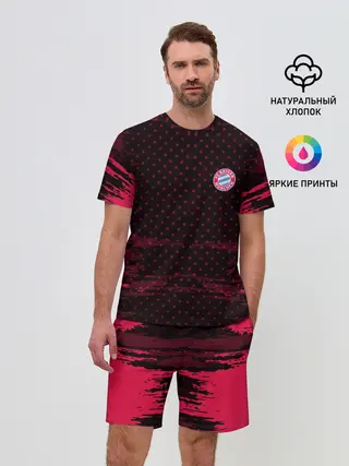 Мужской костюм с шортами / Bayern abstract collection