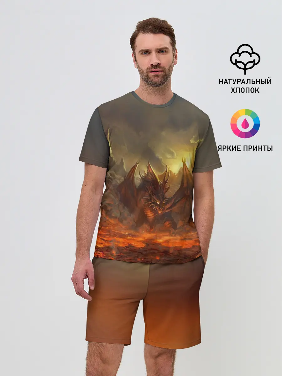 Мужской костюм с шортами / Fire Dragon