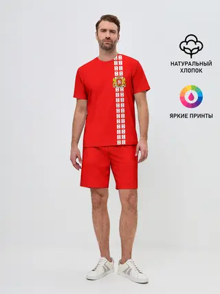 Мужской костюм с шортами / Грузия, лента с гербом