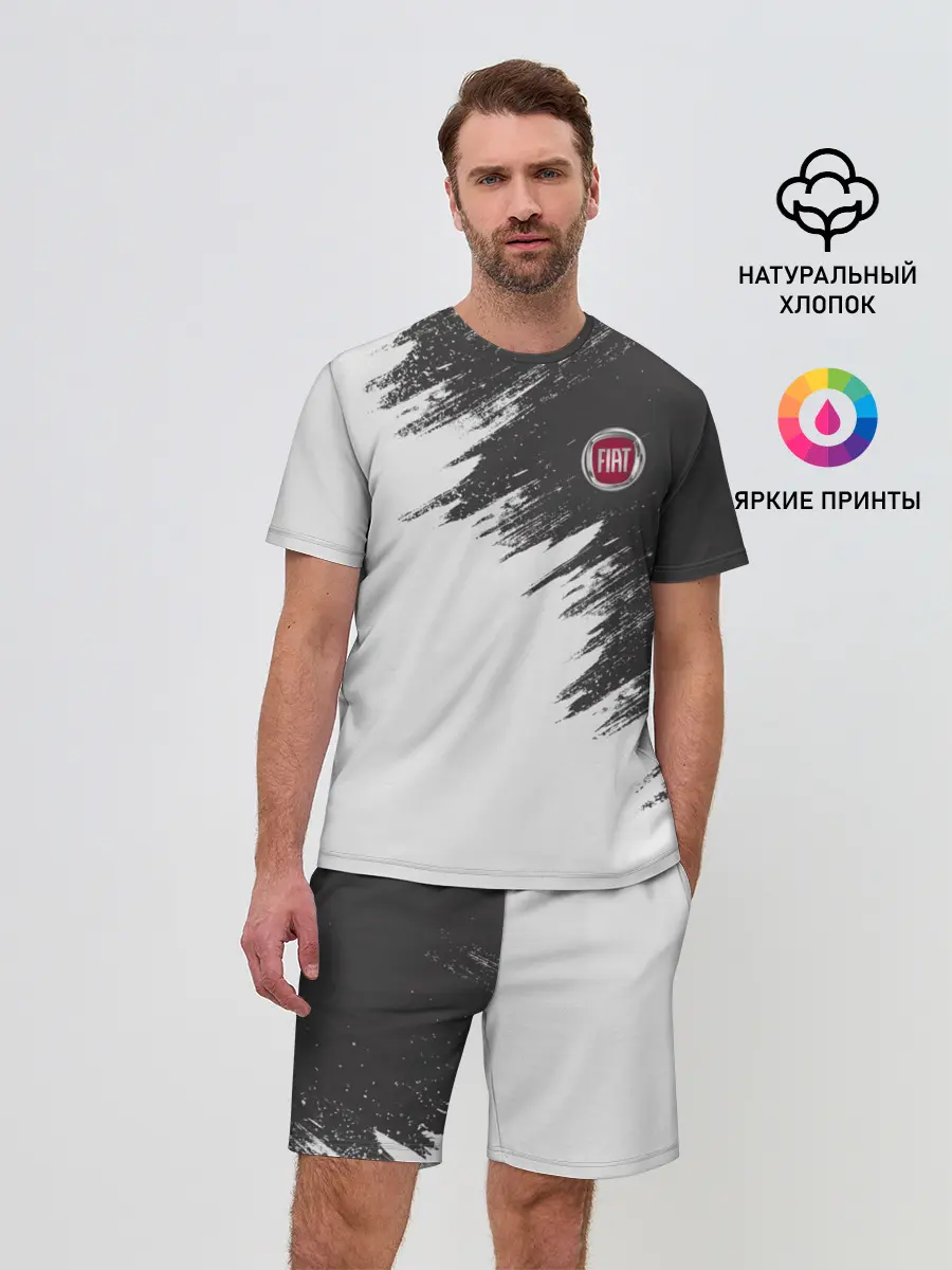 Мужской костюм с шортами / FIAT