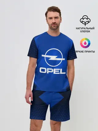 Мужской костюм с шортами / Opel SPORT