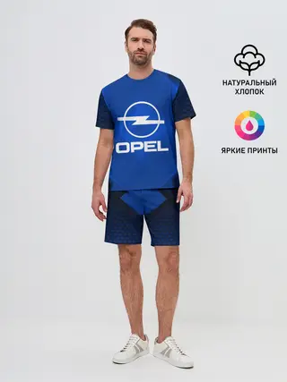 Мужской костюм с шортами / Opel SPORT