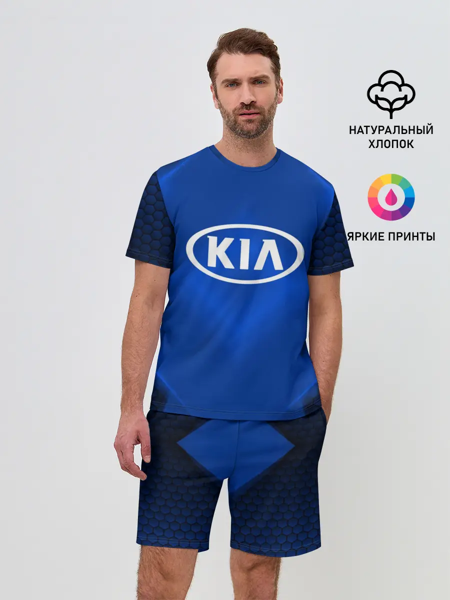 Мужской костюм с шортами / KIA SPORT