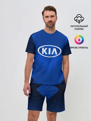 Мужской костюм с шортами / KIA SPORT